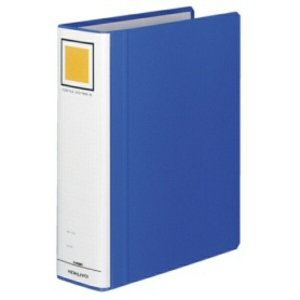 KOKUYO File Pipe-Style File Eco Twin R (Double-Opening) B5 2-Hole 600-Sheet Capacity Blue FU-RT661B