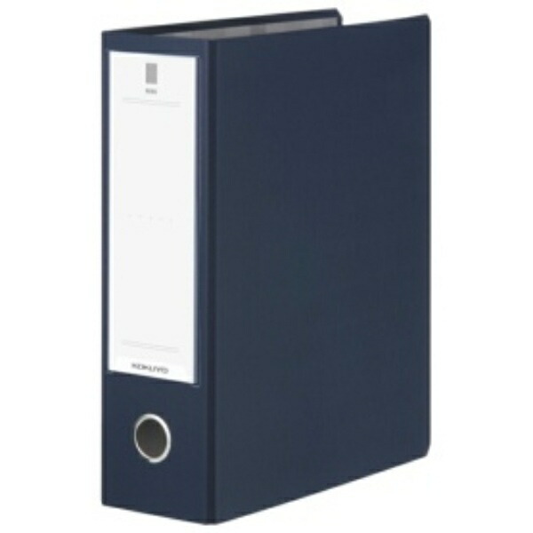KOKUYO File Tube File NEOS A4 80mm 2-Hole Navy Blue - NE680DB