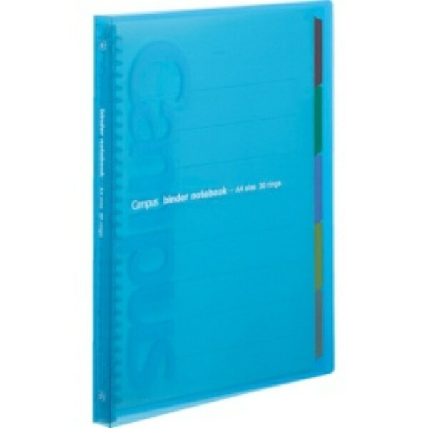 KOKUYO Loose-Leaf Binder Campus Slim A4 30-Hole Maximum 65 Sheets Blue LE-P173NB