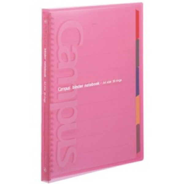 KOKUYO Loose-Leaf Binder Campus Slim A4 30-Hole Maximum 65 Sheets Pink Lu-P173NP