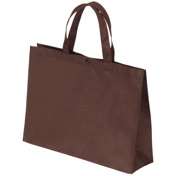Non-woven Fabric Bag with Gusset and Button, Horizontal Type ● Quantity per Set: 10 pieces ● Main Body Dimensions: Height 240 × Width 320 × Gusset 90 mm ● Weight: 270 g ● Specification: Small ● Load Capacity: 10 kg ● Specification: Sewn ● Material: PP Non-woven Fabric ● Set Accessories: Includes bottom cardboard insert
