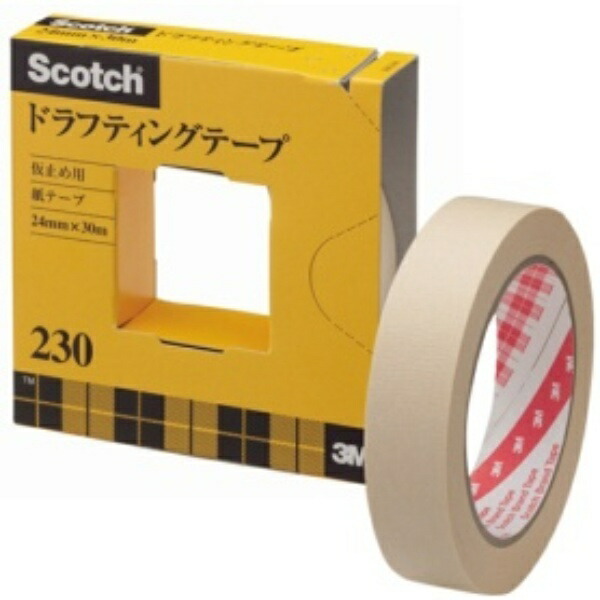 3M Scotch® Masking Tape Drafting Tape with Cutter, Paper Box, 24mm x 30m, 230-3-24