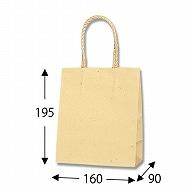 Shimojima Heiko Handle Paper Bag Smooth Bag 16-09 Natural 16x9x19.5cm 25 Sheets 003155904