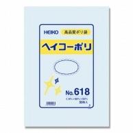 Shimojima Heiko Poly Bag Heiko Poly No.618 0.06mm Thickness No Handles 50 Sheets 006620800 Width 380mm x Height 530mm