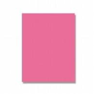 Heyko Gift Bag, Pear Skin Texture, Matte Color Poly, Pink, 50x60cm, 10 Sheets, 006995804