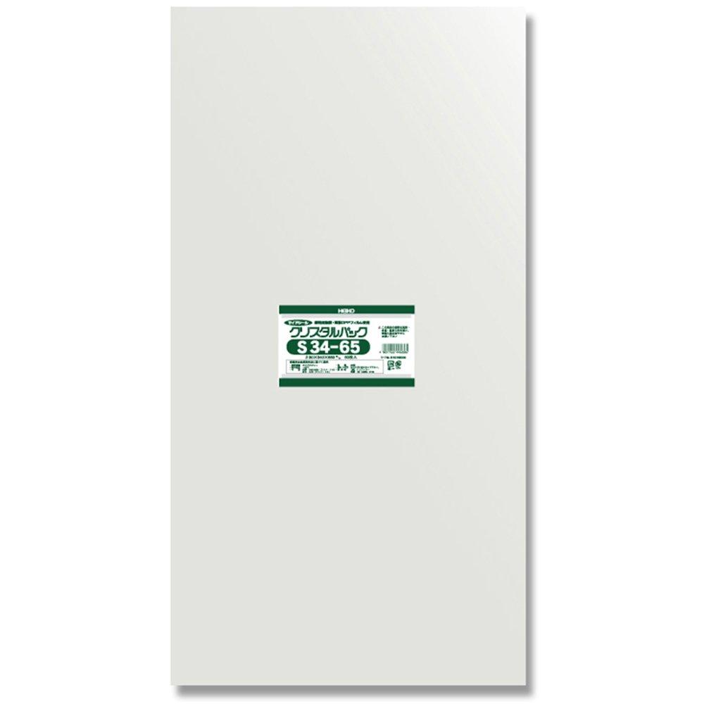 Heyko Clear OPP Bags Crystal Pack 34×65cm 50 Sheets S34-65