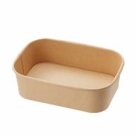 HEIKO Food Container Unbleached Food Cup PP Rectangular 650ml 25-Pack