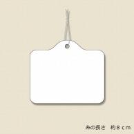 Shimojima Heiko Label Sheets with Cotton Thread No.18 1,000 sheets per pack 007104400 30×35mm
