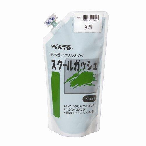 Pentel School Gouache 400ml Green