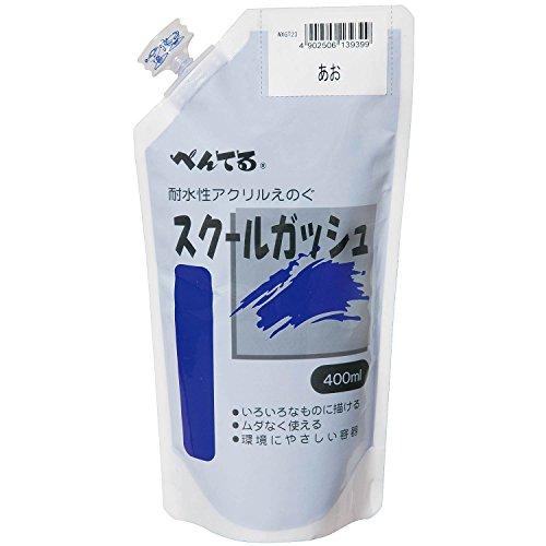 Pentel School Gouache 400ml Blue