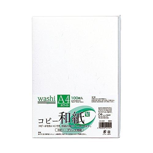 Maruai Color Copy Paper Washi A4 White 100 Sheets KAMI-4AW