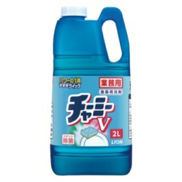 Lion Charmy V Commercial Use 2L 1 Bottle