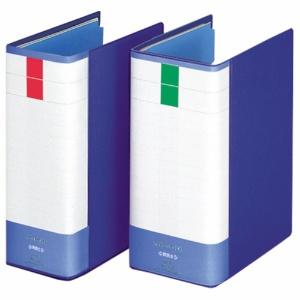 Lion Office Supplies Pipe-Style File, Double-Sided Opening, B5S No.7105RK, Blue