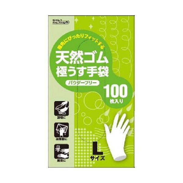 [Dunlop Home Products] Natural Rubber Ultra-Thin Powder-Free Gloves L Natural 100-Count