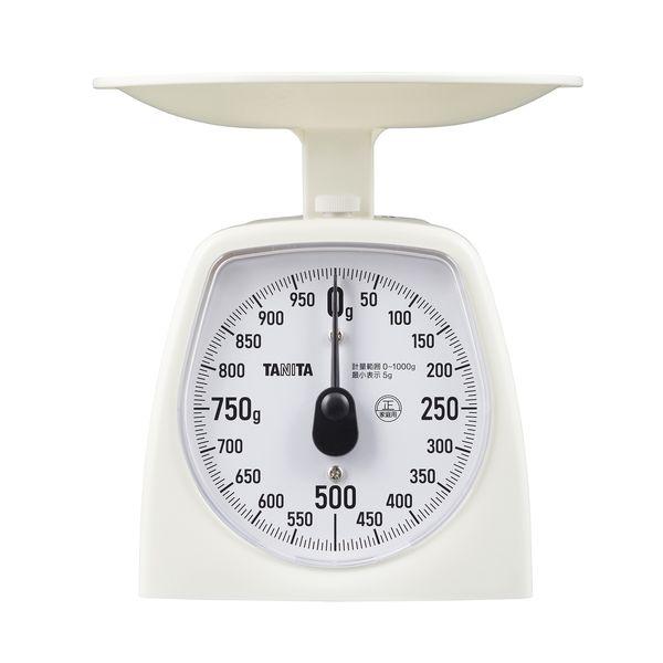 Analog Kitchen Scale 1kg White