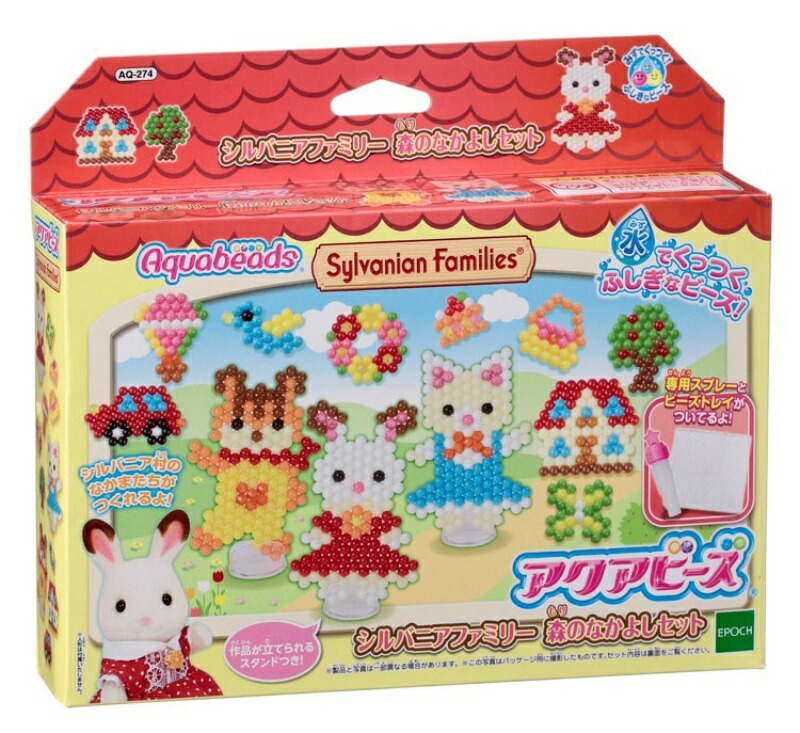 Aquabeads Character Bead Set (Sold Separately) AQ-274 ST Mark Certified For ages 6 and up Toy Water Sticks together with water Making toy Aquabeads EPOCH Co., Ltd.