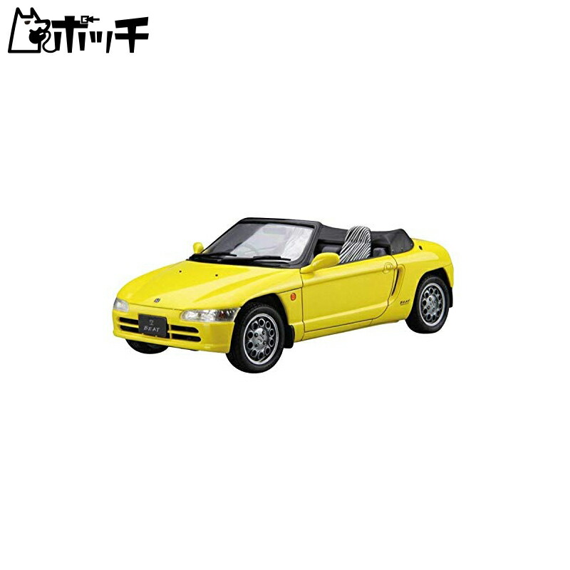 Aoshima Cultural Textbook Co., Ltd. 1/24 The Model Car Series No.39 Honda PP1 Beat 1991 Plastic Model Toy