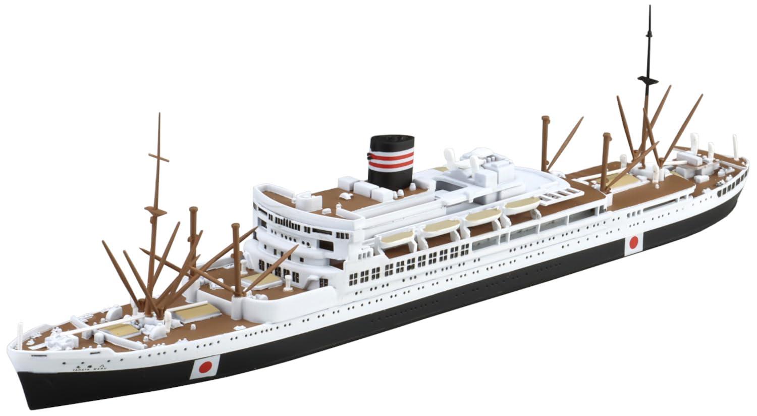 Aoshima Cultural Textbook Co., Ltd. 1/700 Waterline Series No.507 Nippon Yusen Yawatamaru Plastic Model Kit (Ship)
