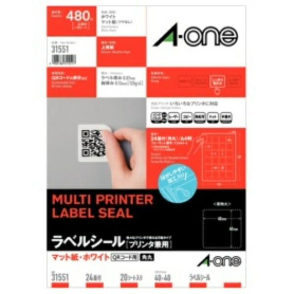 A-One Label Sheets 24-Sheet Pack 20 Sheets 31551