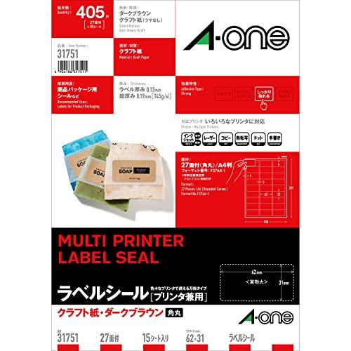 A-One Label Sticker Kraft Paper Dark Brown 27-Panel 15-Sheet 31751