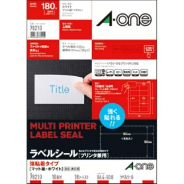 A-One Label Sticker Strong Adhesive Type 10-Piece 18-Sheet 78210