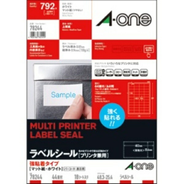 A-One Label Sheets Strong Adhesive Type 44-Sheet Pack 18 Sheets 78244
