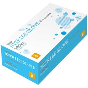 Kawanishi Kogyo Nitrile Ultra-Thin Gloves Powder-Free 100-Count #2041 Blue S