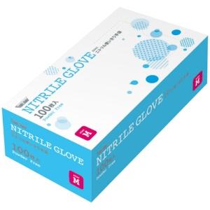 Kawanishi Kogyo Nitrile Ultra-Thin Gloves Powder-Free 100-Count #2041 Blue M