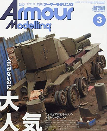 4910014690394