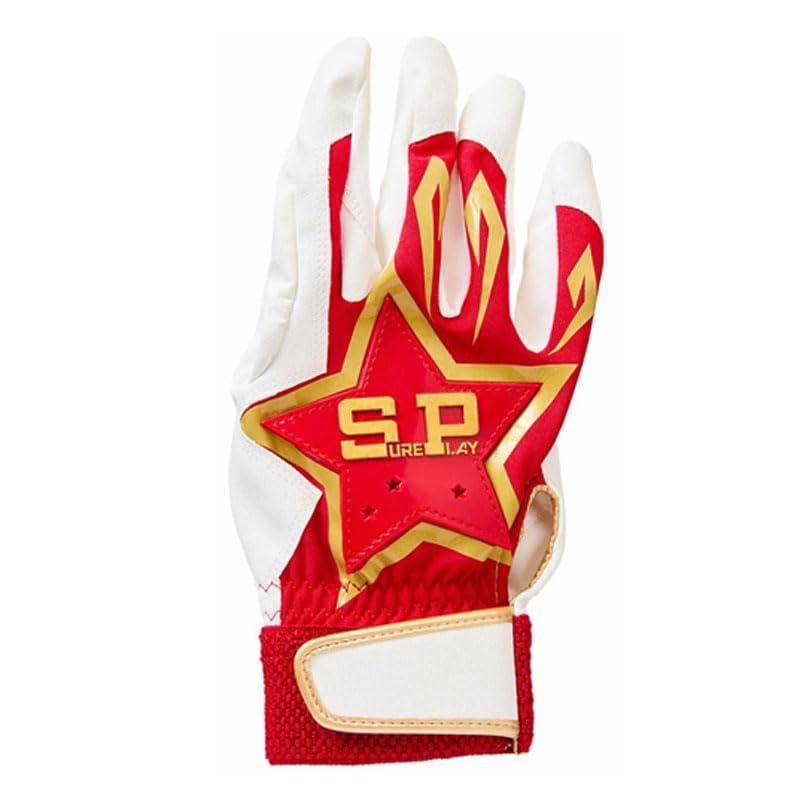 Batting Glove - Basic Model