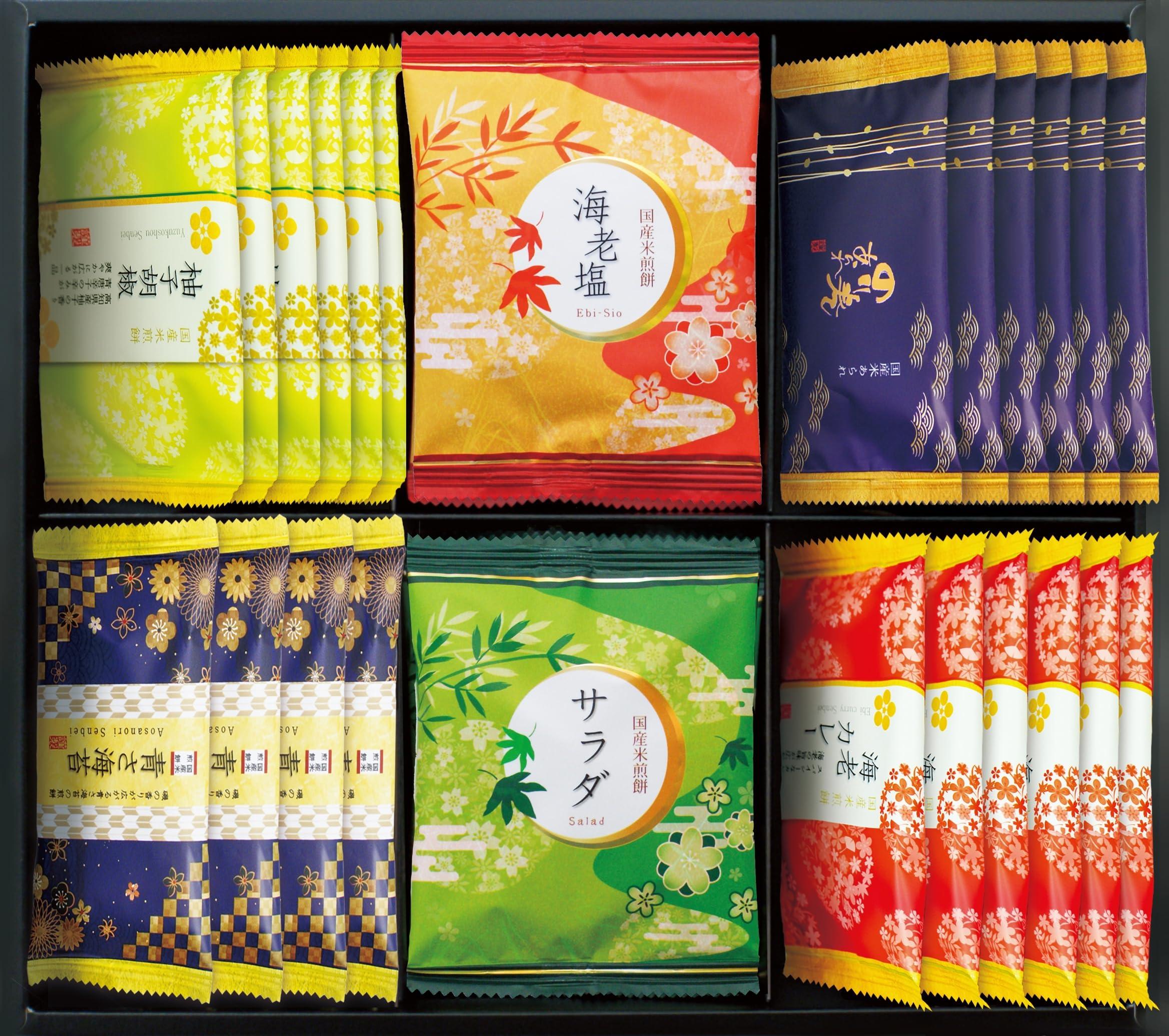 Kanazawa Kenroku Confectionery Delicious Variety FUJI-120511939