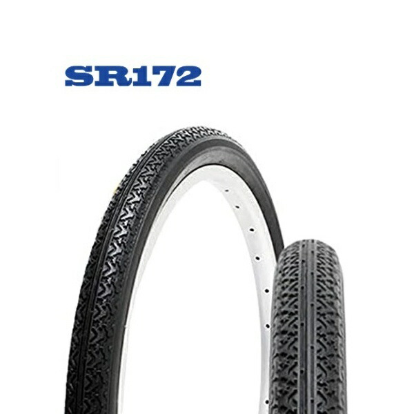 Shinko Standard Tire, 1-Piece Wrap, Black, 20x1 3/8
