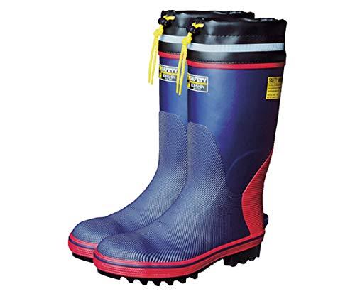 KOSHIN RUBBER Safety Boot SBHD-3120 Navy 30.0 cm