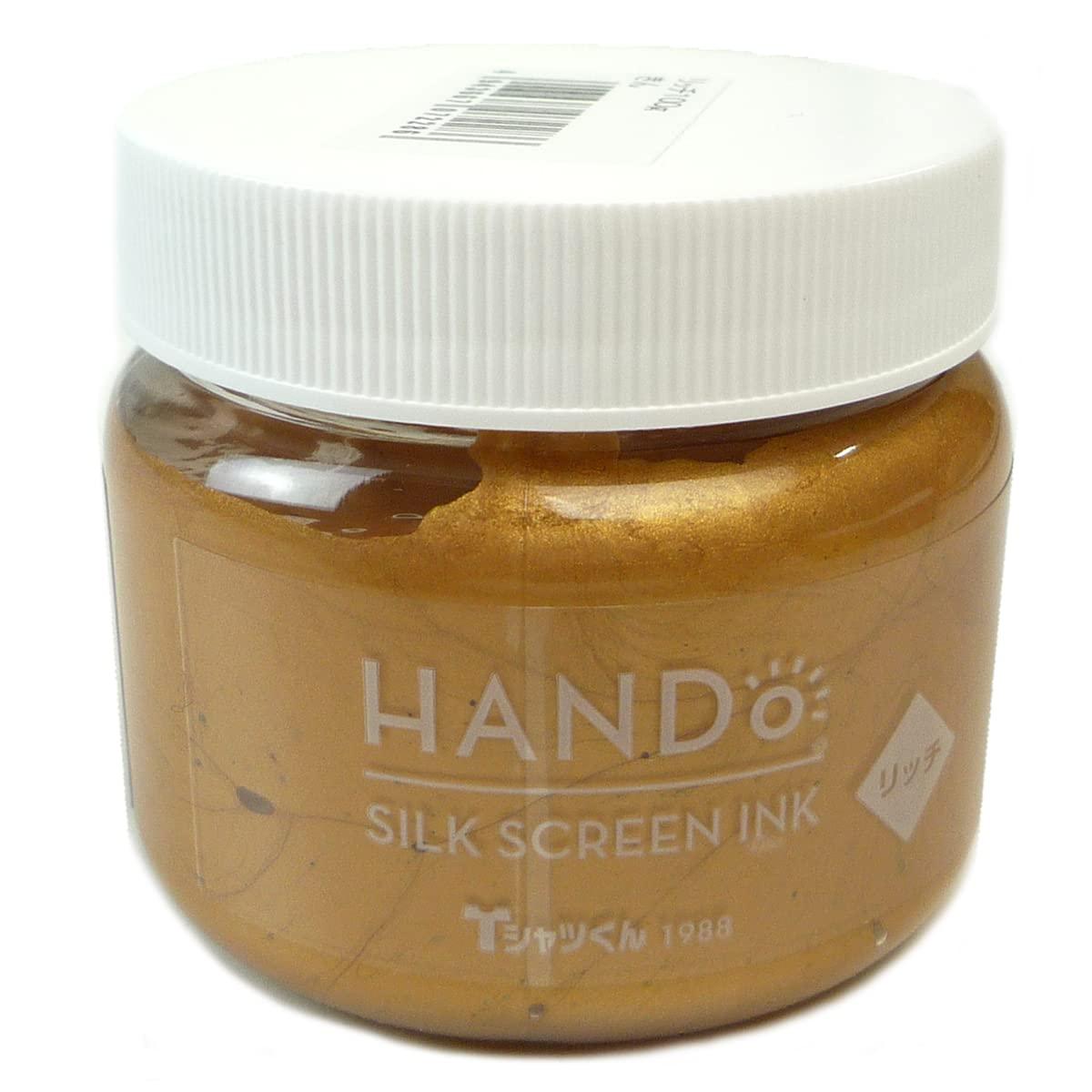 Horizon International T-Shirt-kun Silk Screen Ink Rich Single Color 100g Total 28 Colors