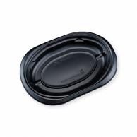 Risupack Disposable Container Biodelica Sarael D24 B Black Body 50-Piece Pack Made in Japan Inner-Fitting Lid Microwave Safe Stackable Leak-Proof Simple Takeout Delivery Food Pack Side Dishes Commercial Use RHBL201