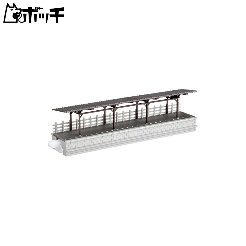 KATO N Gauge Local Line Opposite Platforms with Roof 23-134 Model Railroad Accessories