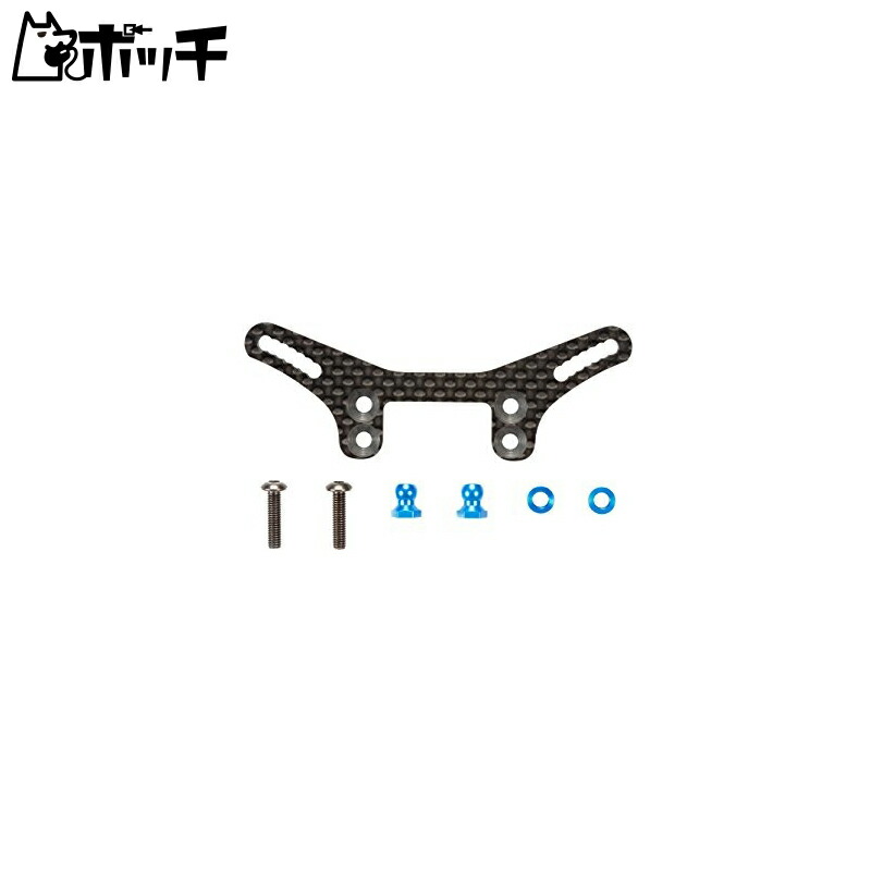 Tamiya Hop-Up Options No.1720 OP.1720 TA07 Carbon Damper Stays (Front) 54720