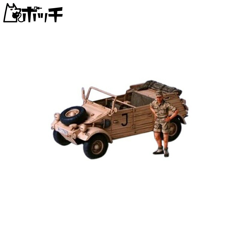 Tamiya 1/35 Military Miniature Series No.238 German Army Pkw.K1 Kubelwagen Type 82 Afrika Korps Version Plastic Model Kit 35238