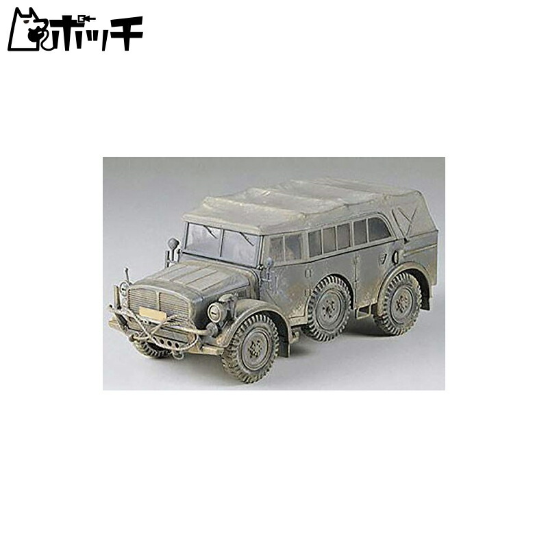 Tamiya 1/35 Military Miniature Series No.52 German Army Large Military Passenger Car Horch Type 1a Plastic Model Kit 35052