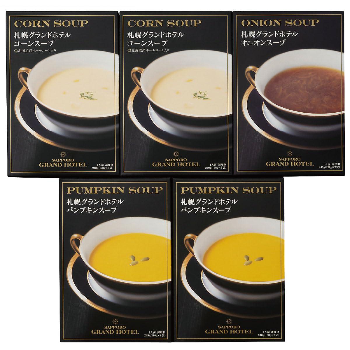 Granvista Hotel & Resort Sapporo Grand Hotel Soup Assortment FUJI-621263834