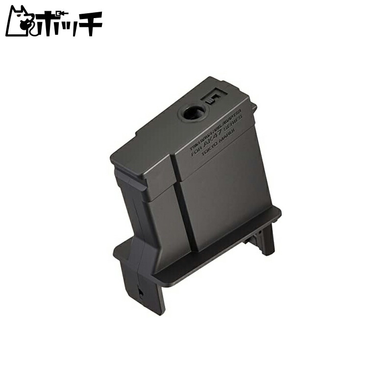Tokyo Marui Twin Drum Magazine Conversion Adapter for AK47 Series Toys