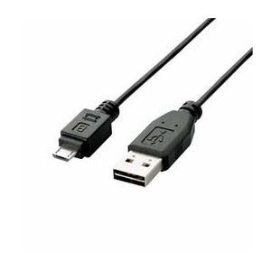 ELECOM USB Cable  USB 2.0 (USB Type-A Male to microB Male) PlayStation 4 Compatible Reversible Connector 2m Black U2C-DAMB20BK