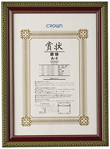 Crown Picture Frame Shudan A4 Size CR-GA22