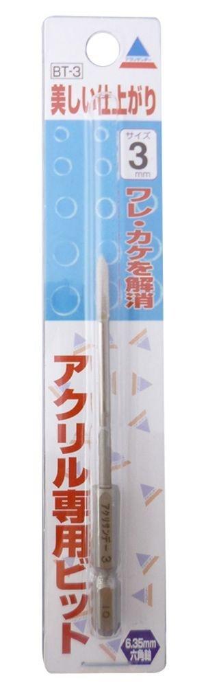 Acrysunday Acrylic Sheet Drill Bit Hex Shank Diameter 3mm Length 90mm BT-3