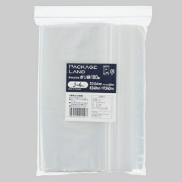Shoei Corporation Zipper-Sealed Poly Bag Width 240mm × Height 340mm × Thickness 0.04mm J-4TH 1 Pack (100 Sheets)