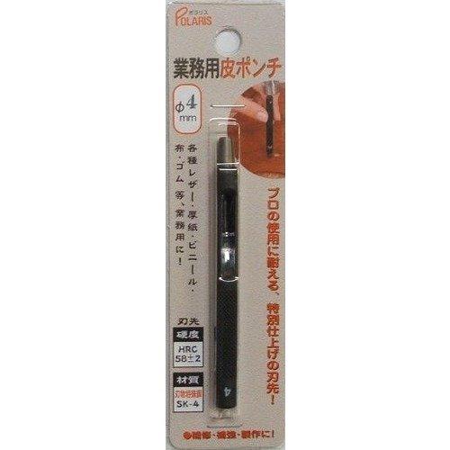 Polaris Industrial Leather Punch 4mm BP3444│Drills, Punches, Hole-Making Tools Grommets & Grommet Punches
