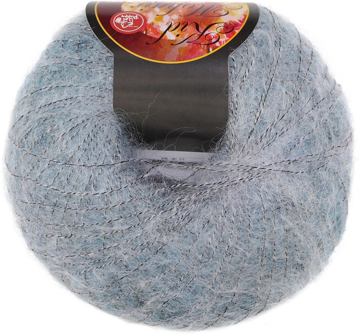 Puppy Kid Mohair Multi-Color Yarn, Extra Fine, 804 Blue Series, 25g (approx. 225m), 10000285