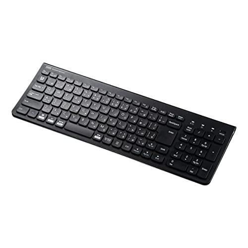 Sanwa Supply Bluetooth Slim Keyboard SKB-BT31BK