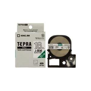 King Jim Tepla PRO Tape Cartridge Premium Paper Label 18mm White Label/Black Text Length 12m SP18K