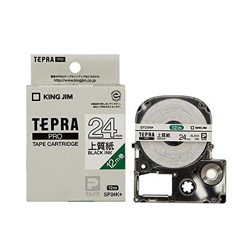 King Jim Tepla PRO Tape Cartridge Premium Paper Label 24mm White Label/Black Text Length 12m SP24K